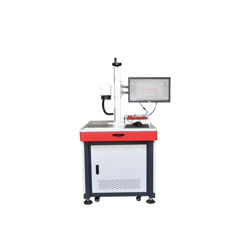 MOPA彩色激光打標(biāo)機(jī)