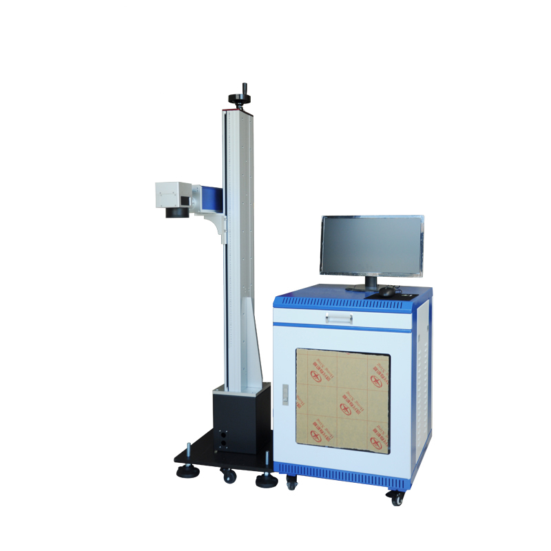 分體式飛行光纖激光打標(biāo)機(jī)