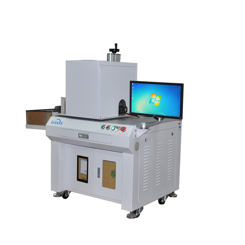 全自動光纖激光打標(biāo)機(jī)