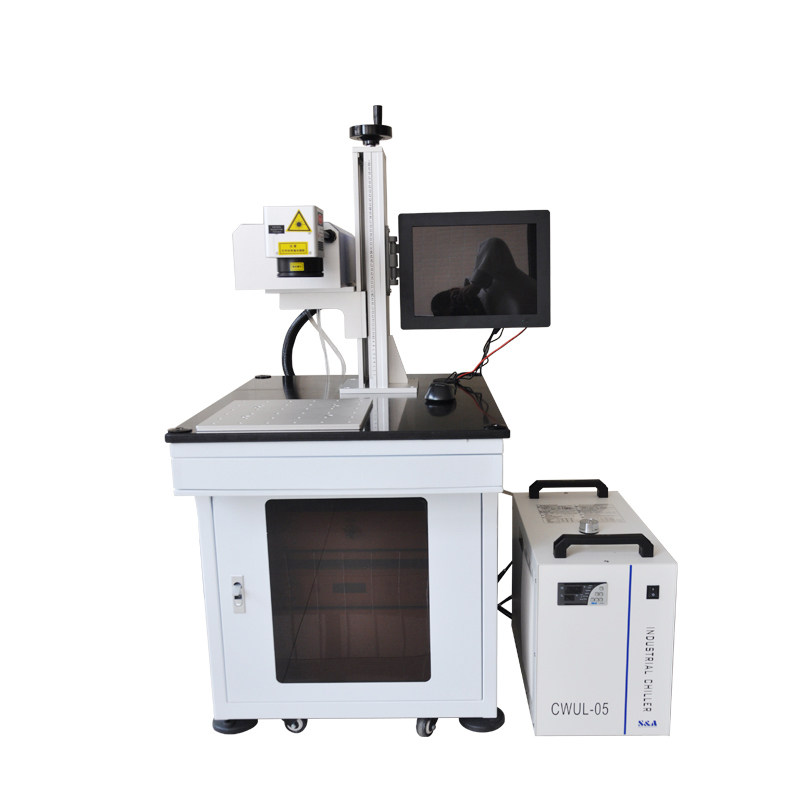 紫外激光噴碼機(jī)