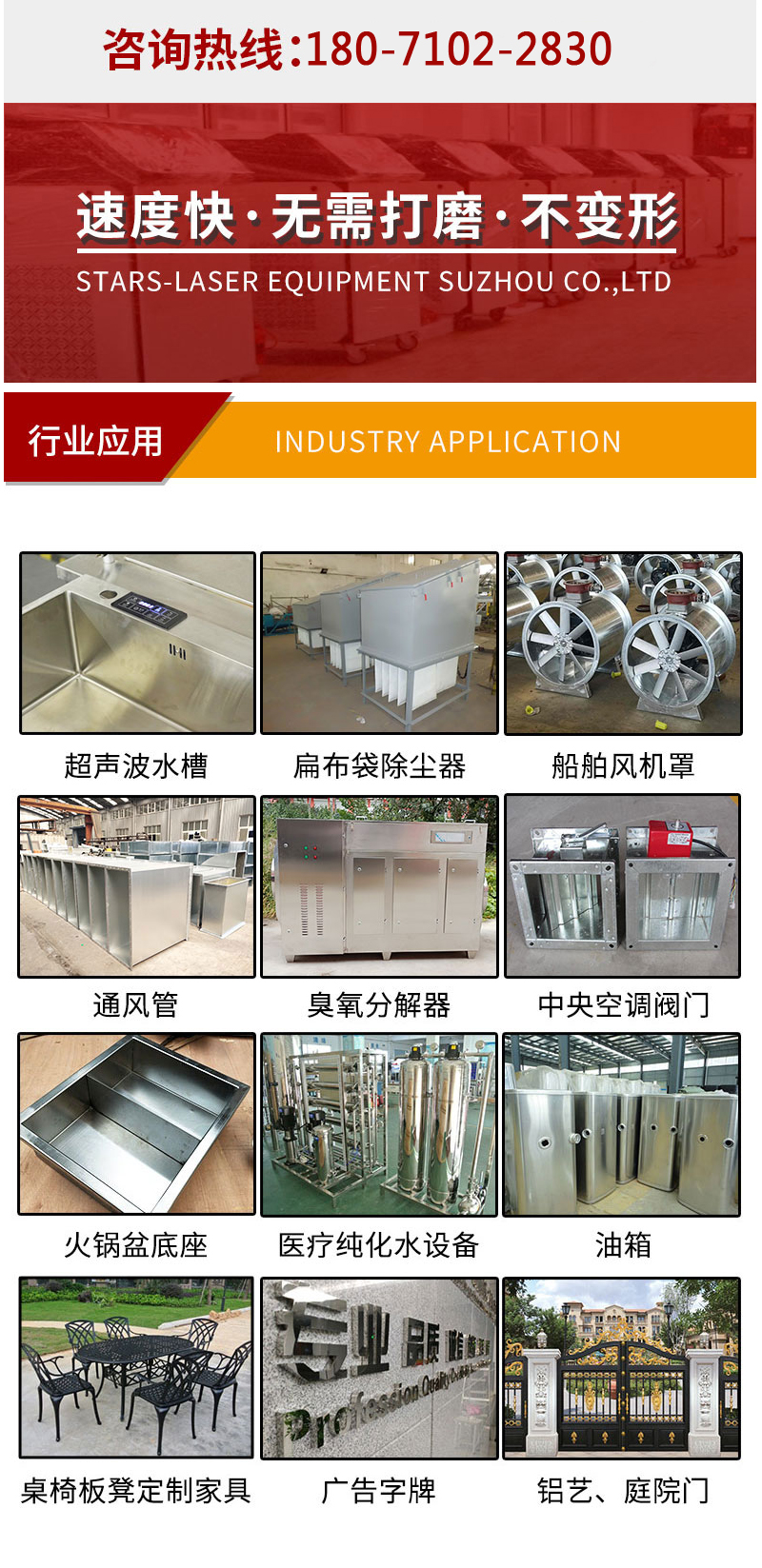 6eebf77045ddb41dab9b2fed869161d4.jpg 2.jpg