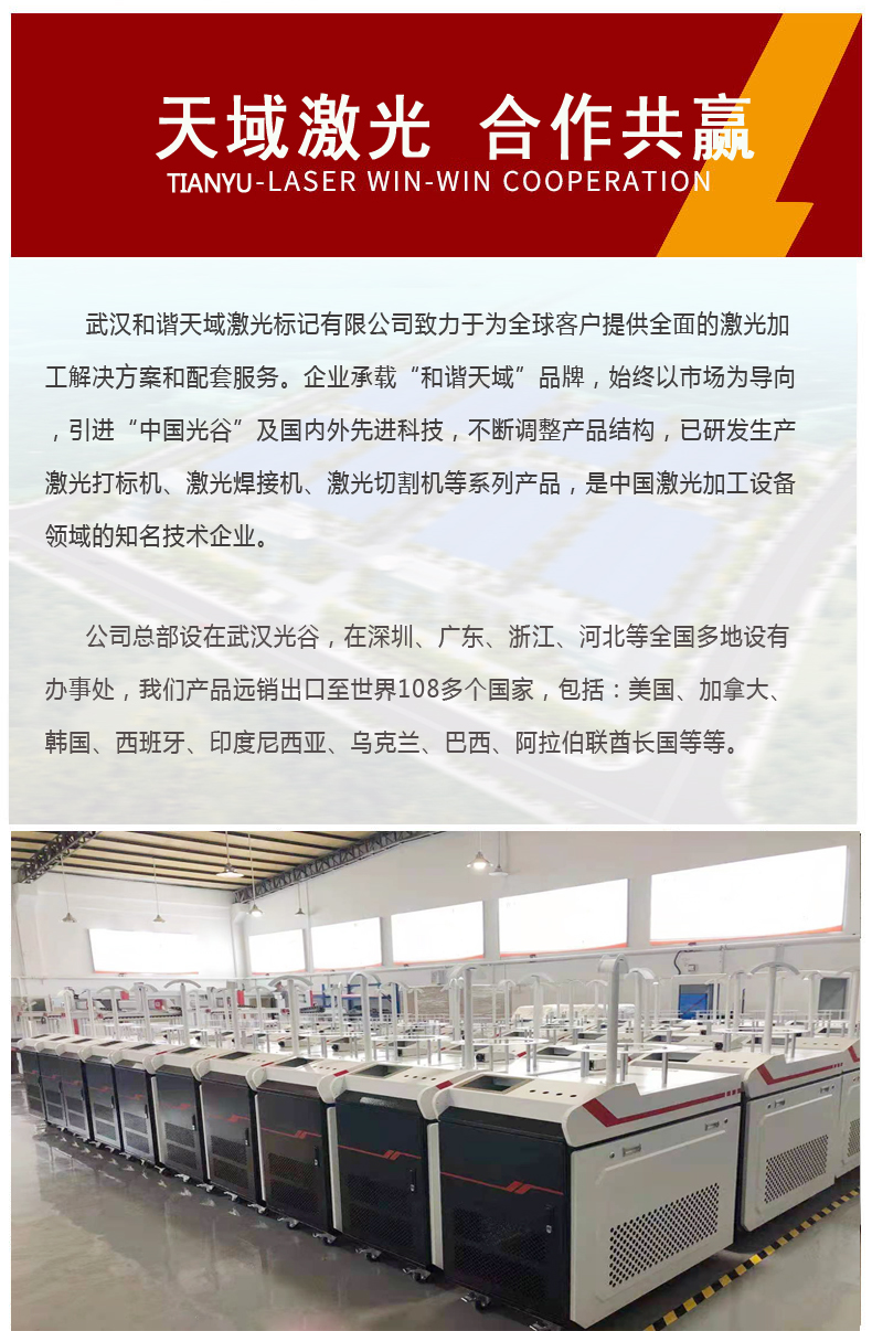 e6950495c0caf85467370059e3693e98.jpg 4.jpg