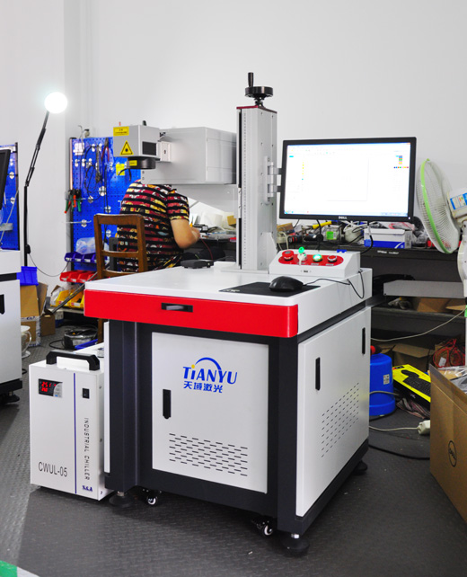 紫外激光打標(biāo)機(jī)