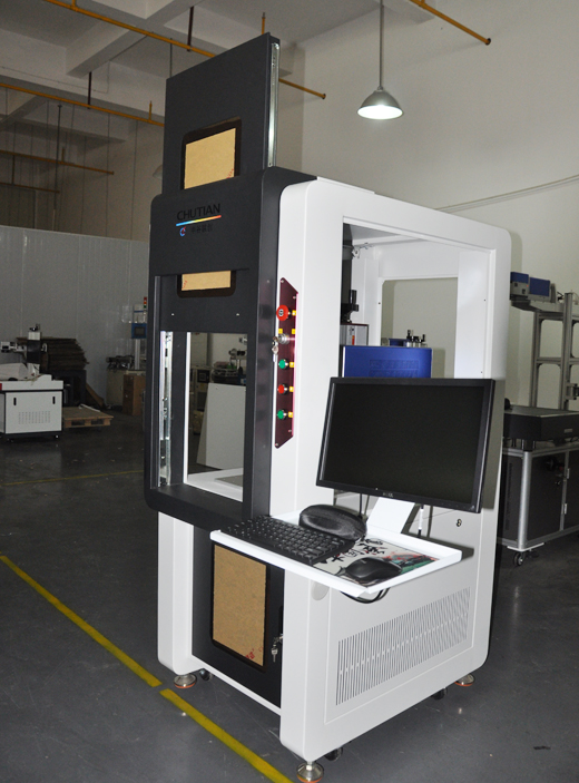 紫外激光打標(biāo)機(jī) 紫外激光打標(biāo)機(jī)