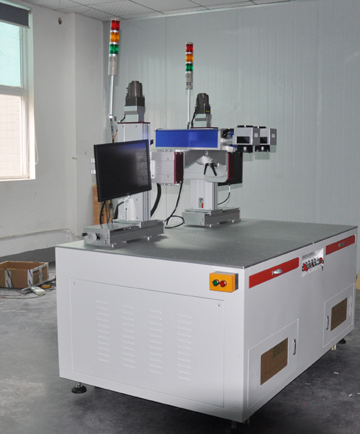 光纖激光打標(biāo)機(jī)