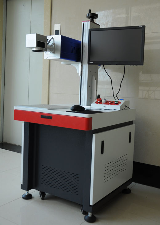 co2激光打標(biāo)機(jī)