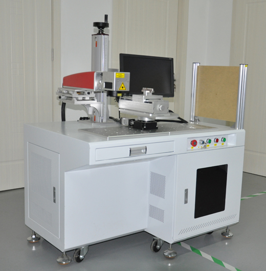 光纖激光打標(biāo)機(jī)