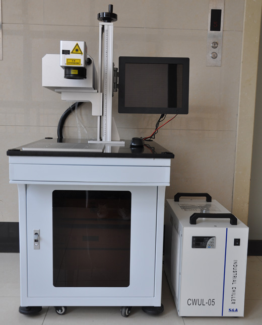 激光打標(biāo)機(jī) 激光打標(biāo)機(jī)