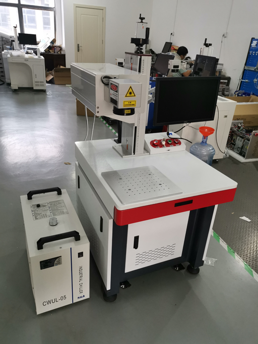 紫外激光打標(biāo)機和制冷機 紫外激光打標(biāo)機和制冷機