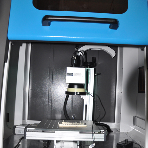 金屬激光打標(biāo)機(jī)2 金屬激光打標(biāo)機(jī)2