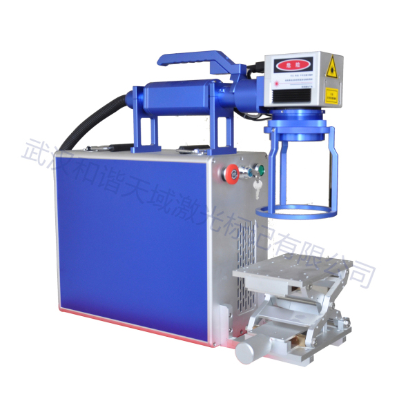 手持便攜激光打標(biāo)機(jī)