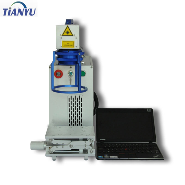 小型便攜金屬激光打標(biāo)機
