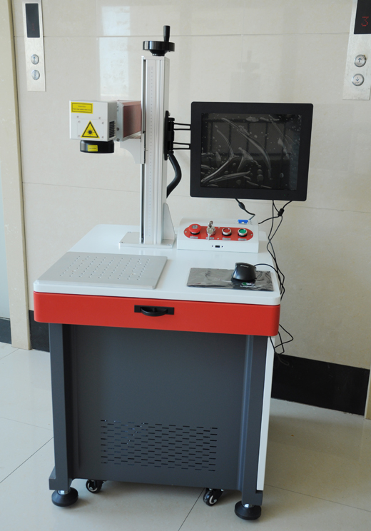 激光打標(biāo)機(jī) 激光打標(biāo)機(jī)