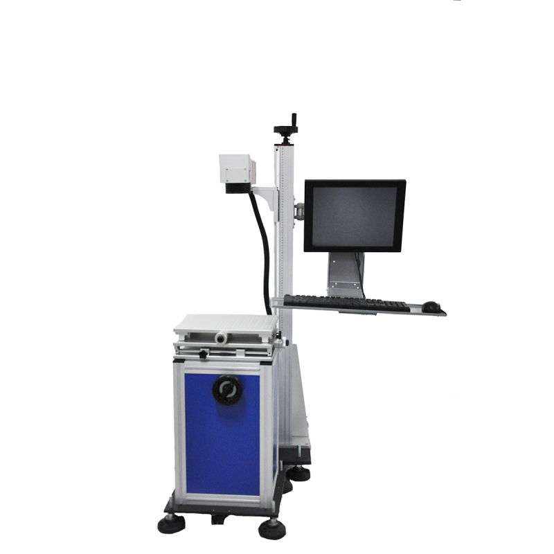 在線飛行激光打標(biāo)機(jī)