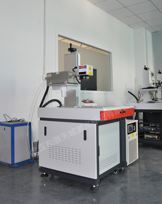 紫外激光打標(biāo)機(jī)