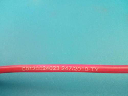 線纜激光打標(biāo)展示