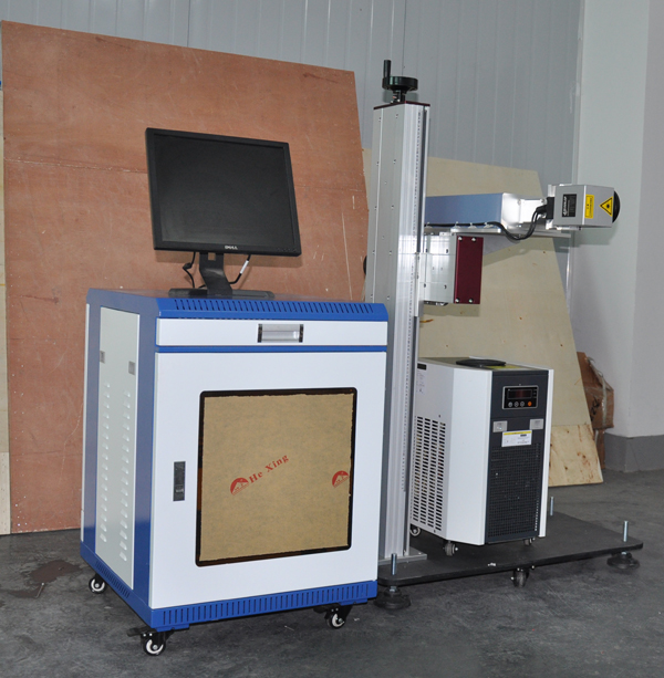 飛行紫外激光打標(biāo)機(jī)