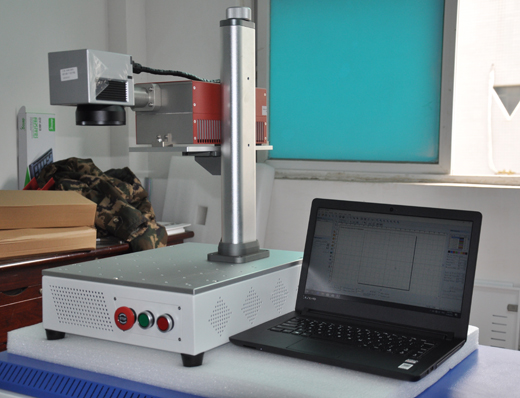 小型紫外激光打標(biāo)機(jī)